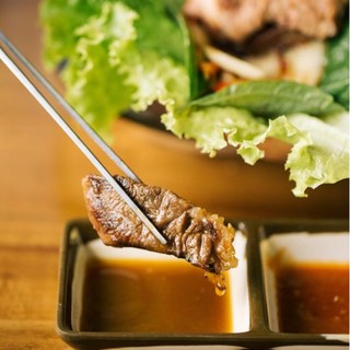 Tương Trộn Hàn Quốc 500g