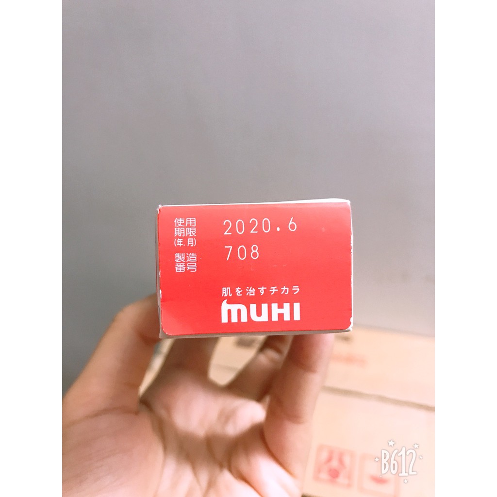 Kem bôi muỗi đốt, côn trùng cắn muhi 15g