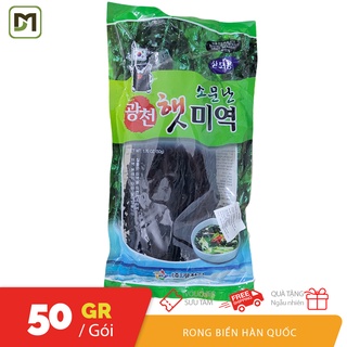 Gói 50gr rong biển Hàn Quốc nấu canh, xào, trộn salad thượng hạng