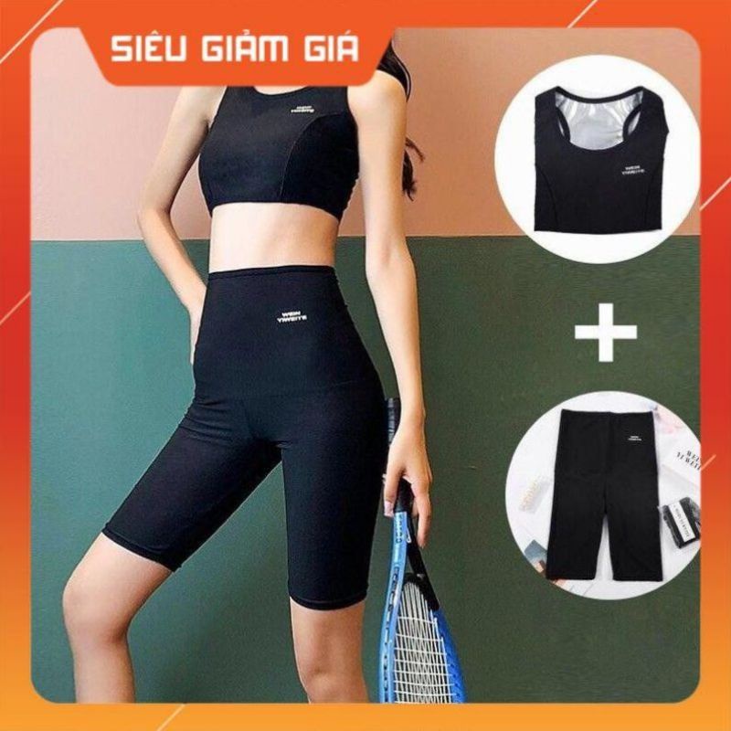 Sét bộ tập tan mỡ tập gym yoga đổ mồ hôi eo thon.quần áo thể thao nữ