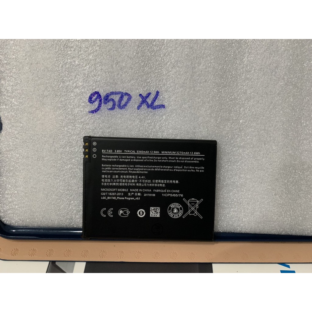 Pin Microsoft Lumia 950 XL (BV-T4D) dung lượng 3340mAh