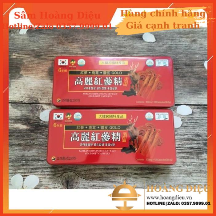 Sâm Hoàng Diệu - Viên Đạm Tổng Hợp Hồng Sâm Nhung Linh Chi Đỏ Gold, Hộp 120 viên