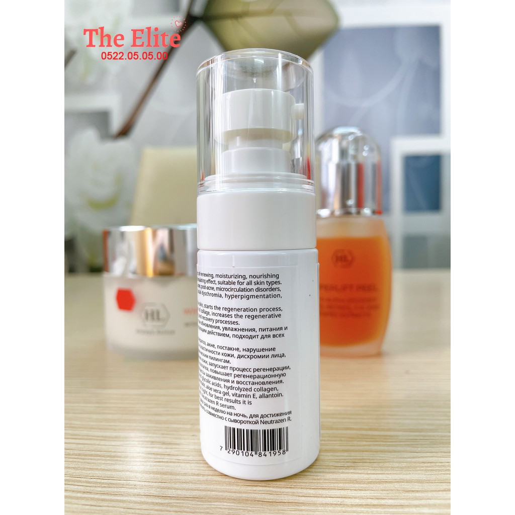 Kem dưỡng Onmacabim Neutrazen L