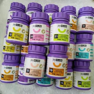Vitamin Nourse cho mèo