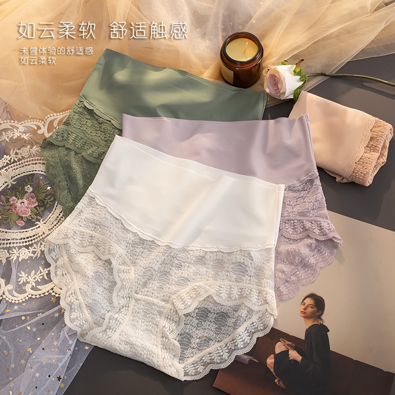NC4239 Quần lót gen bụng kháng khuẩn nữ hè hàng nhập