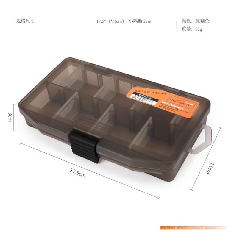 Hộp Đựng Mồi Lure Tsurinoya Box-11 D28 D10 Và D11