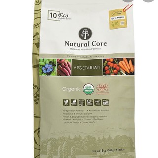 Thức ăn cho chó natural core làm từ rau củ 1kg