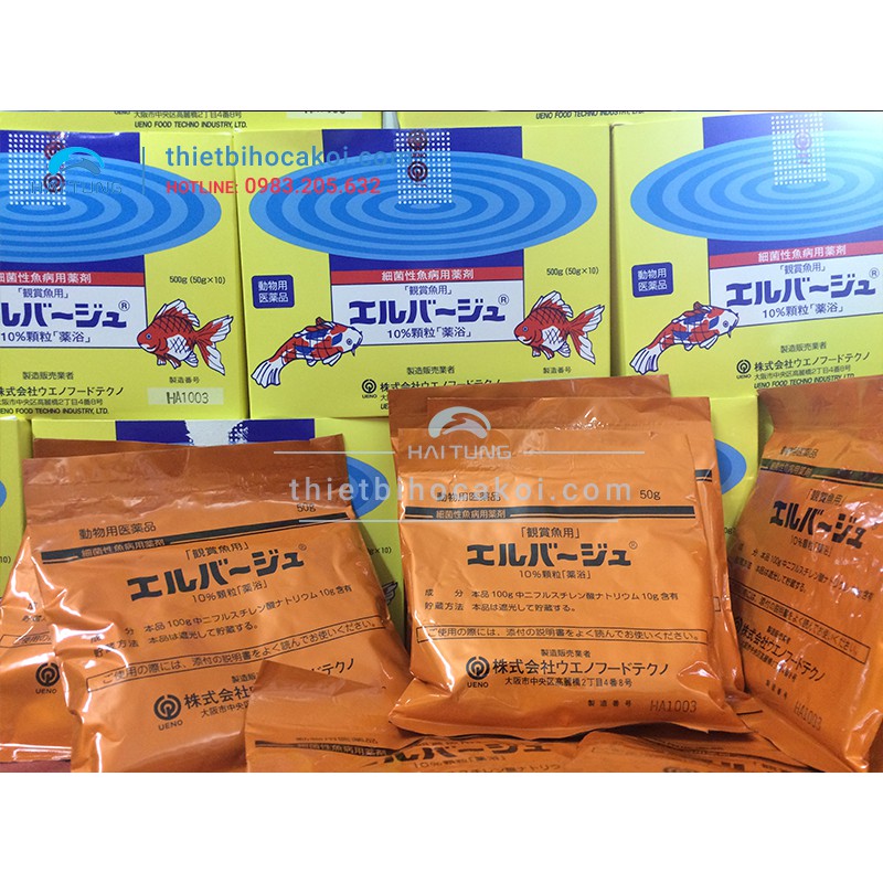 Chế phẩm sát khuẩn dưỡng cá ELBAGIN - YELLOWPOWDER 50g