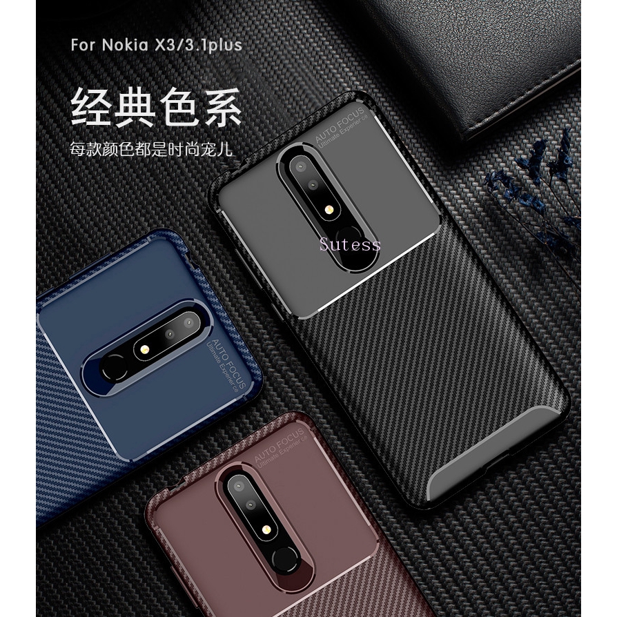Ốp điện thoại dệt sợi carbon cho NOKIA 1 2.1 2.2 3.1 3.2 4.2 5.1 Plus X5