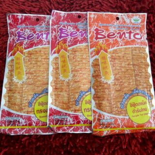 (3 Màu) Gói Lớn 24g Mực Bento Thái Lan