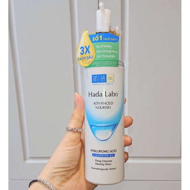 { Mẫu Mới 2022 } DẦU TẨY TRANG DƯỠNG ẨM HADA LABO 200ml