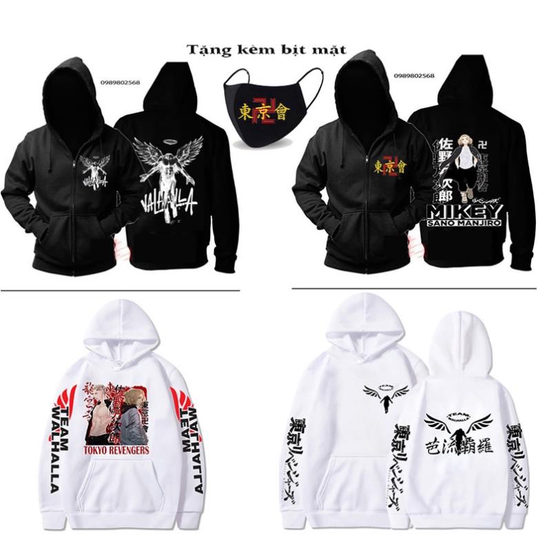 💥SALE 50% 🎁 BST ÁO KHOÁC ÁO HOODIE HÌNH TOKYO REVENGERS MIKEY, MANJIRO , SANO DRAKEN ANIME KÈM QUÀ TẶNG 💖