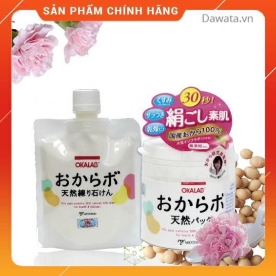 [Quà] Bộ Chăm Sóc Da Mặt Toàn Diện Từ Tinh Chất Váng Đậu Nành (Okalab) MICCOSMO WHITE LABEL