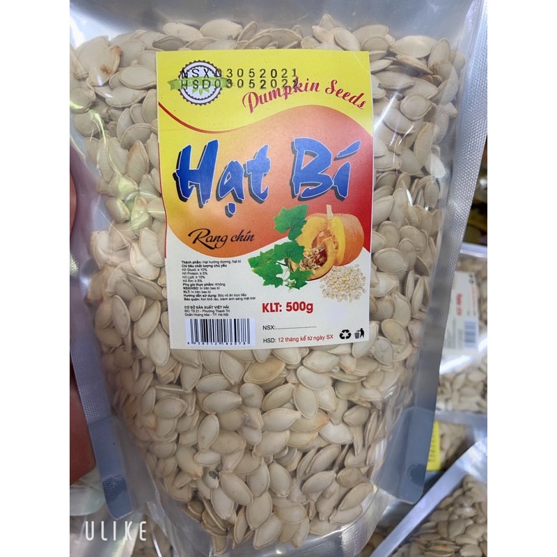 Hạt Bí Rang Chín Loại 1 Gói 500g