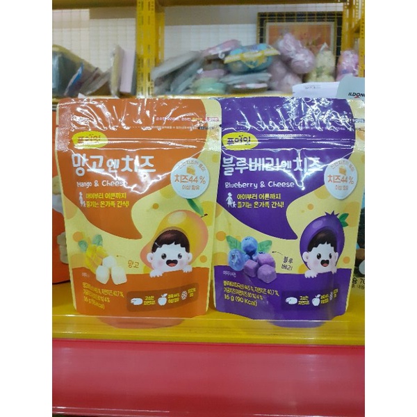 Sữa chua khô sấy lạnh Hàn Quốc Haeswim gói 16g (65 kcal)