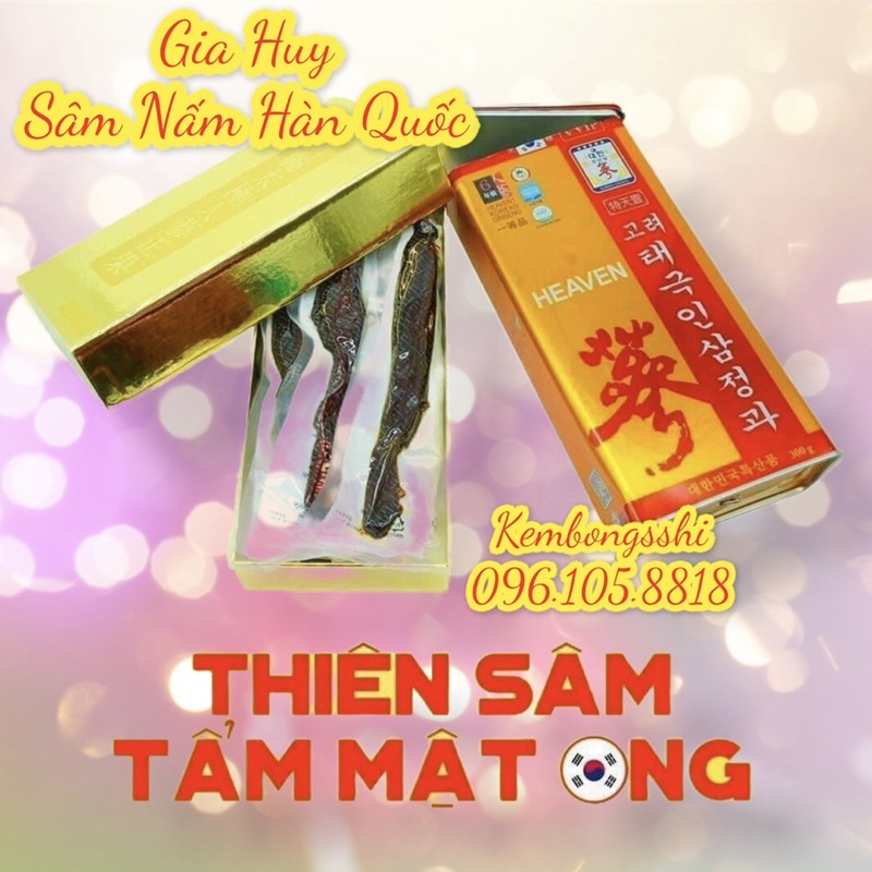 Thiên Sâm Tẩm Mật Ong Hộp Thiếc Hàn Quốc, Hộp 300g