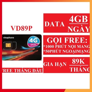 SIM 4G VINAPHONE D89Y FREE 3 THÁNG / VD89P 120G/ THÁNG -ITEL GỌI MIỄN PHÍ VINA GIÁ SIÊU RẺ hottt