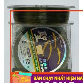 Dây Cước Câu Cá Nhật Bản OKAMOTO - 4 Con Cá Cơm
