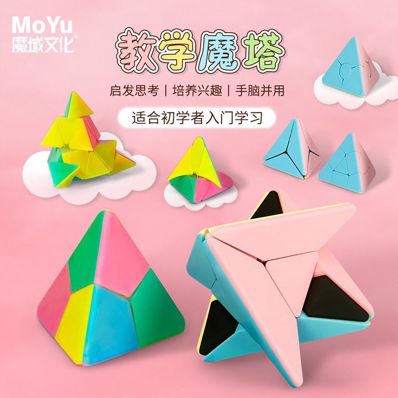 Bộ biến thể Rubik Tam Giác màu Pastel Moyu