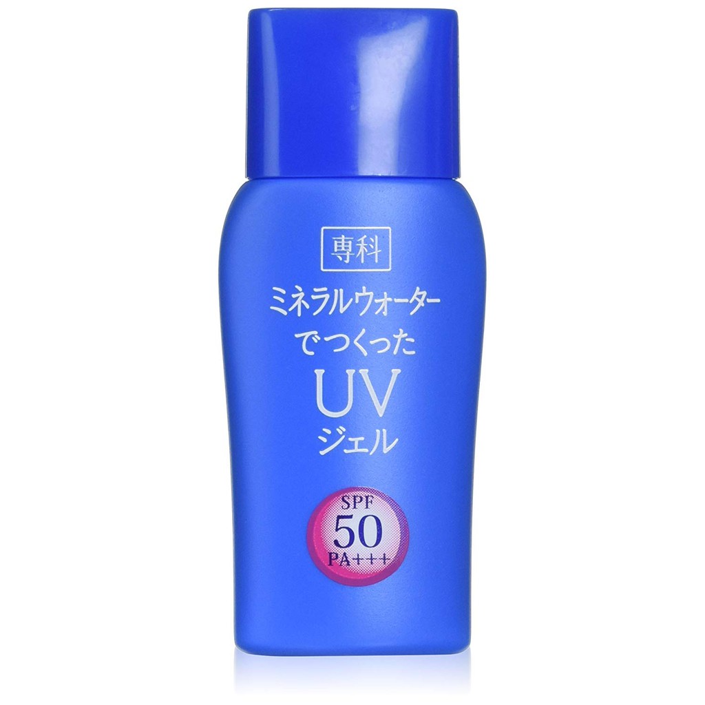 Kem Chống Nắng Shiseido Hada Senka Mineral Water UV Gel SPF50