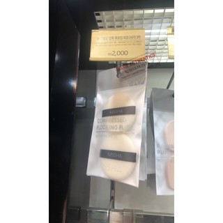 BÔNG PHẤN PHỦ MISSHA COMPRESSED FLOCKING PUFF (2 MIẾNG)