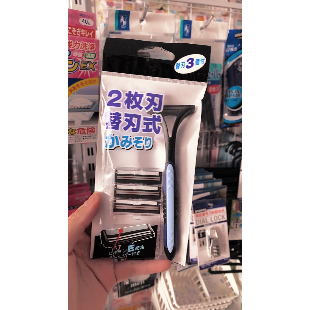 [Hàng nội địa Nhật] Kurino Dao cạo râu