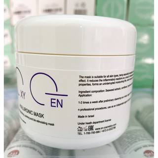  Mặt Nạ HA OxyGen ONMACABIM 30g Chiết