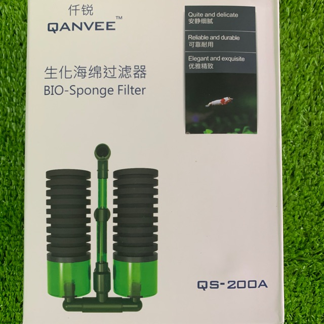 Lọc QS200A