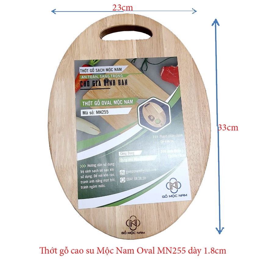 Thớt gỗ cao su tự nhiên Mộc Nam Oval MN255 33x23x1.8cm