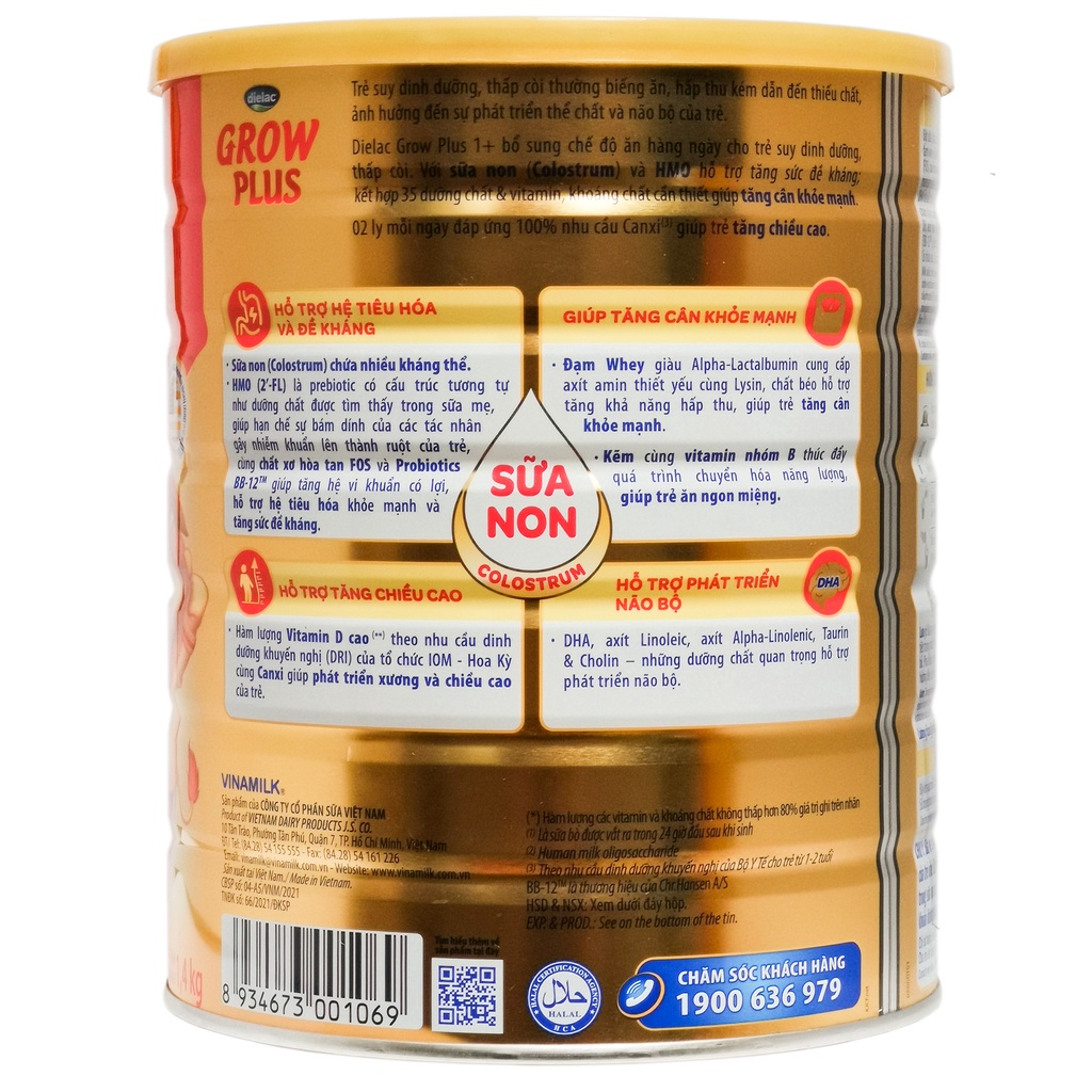 SỮA BỘT DIELAC GROW PLUS ĐỎ 1+/2+ 1.4KG