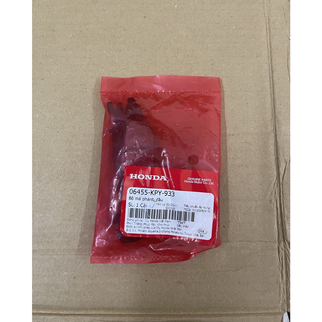 bố thắng đĩa trước xe future neo rs 100 hàng chính hãng 06455KPY933