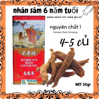 Nhân sâm, hồng sâm từ vùng Cao Ly (Hàn Quốc) - loại tốt, 50g, 6 năm tuổi, sấy khô, hộp thiếc sang trọng