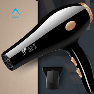 Máy sấy tóc tạo kiểu Deliya 2200W tặng kèm bộ phụ kiện 8033