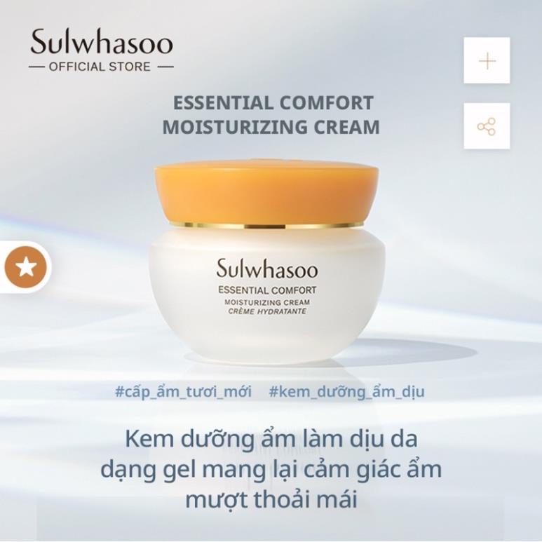 Kem dưỡng ẩm nhân sâm Sulwhasoo Comfort Moisturizing Cream 5ml - Chuẩn Auth