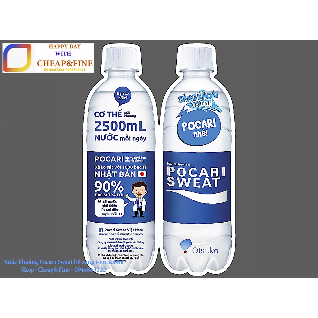 Nước khoáng Pocari Sweat bổ sung i-on-Cheap&Fine 09468 thumbnail