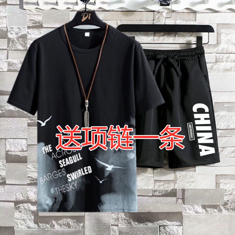 Set Áo Thun Tay Ngắn Dáng Rộng Phối Quần short Thời Trang Cho Nam yo 2.11