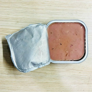 Pate Cho Chó Monge Fresh Hộp 100g