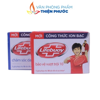 Xà bông cục rửa tay Lifebuoy Kháng khuẩn BIGSUKA