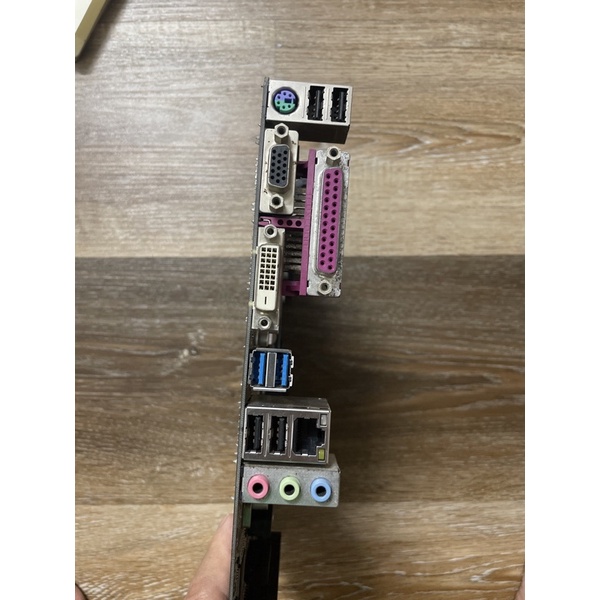 B85M-D3V Gigabyte bh 1 tháng