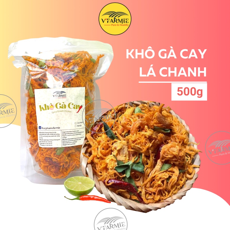 500g Khô gà cay lá chanh Loại 1 thơm ngon