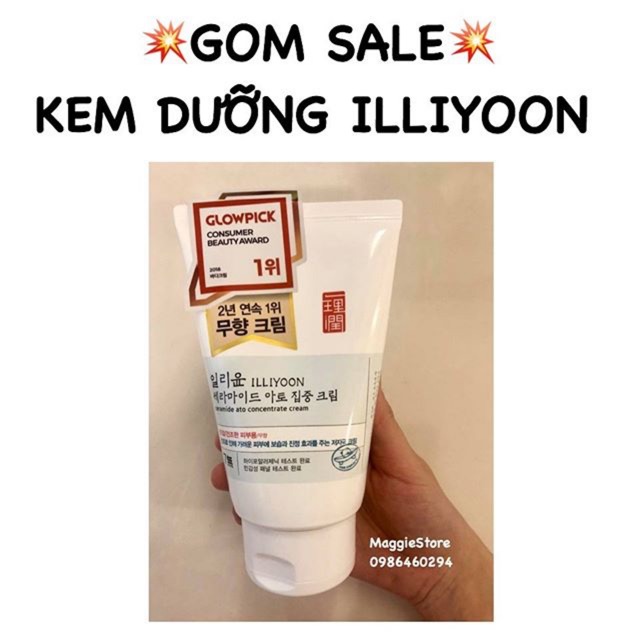 Kem dưỡng Kem dưỡng Illiyoon Ceramide Ato Concentrate CREAM