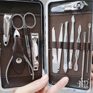 Bộ cắt, bấm móng tay inox 12 món full box