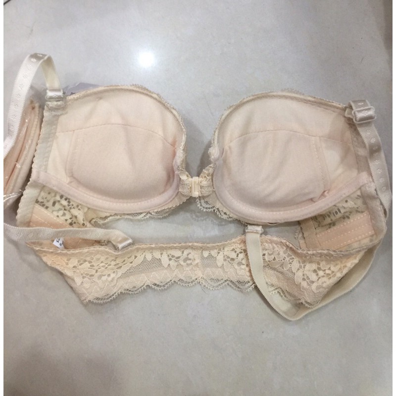 🌳Áo ngực 8514 mouse cài trước mút dày nâng đẹp🌳