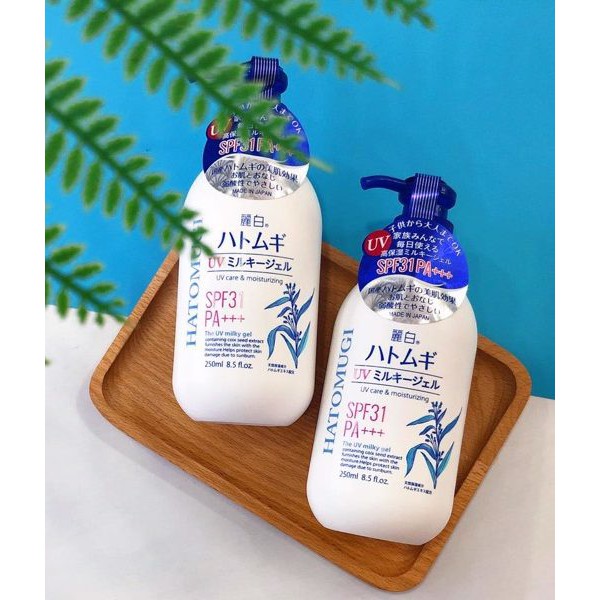 Sữa dưỡng thể chống nắng Hatomugi SPF31 PA+++ | BigBuy360 - bigbuy360.vn
