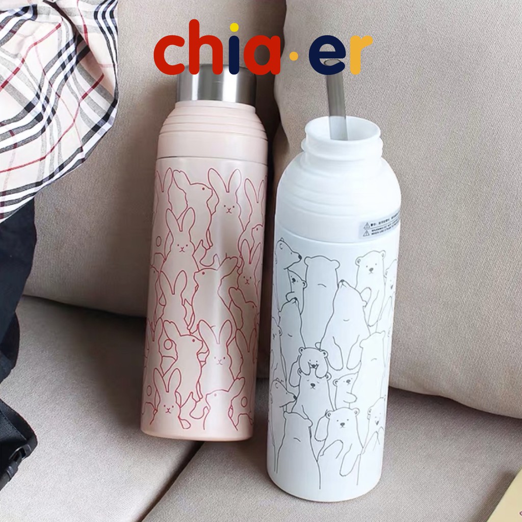 Bình giữ nhiệt Animals - kèm ống hút 500ml Chia.er