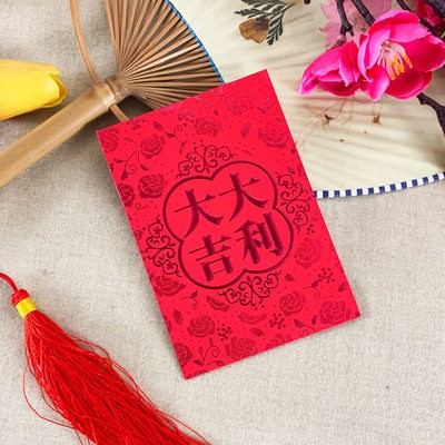 Năm mới 2021 cá tính sáng tạo là phong cách mùa xuân gói mừng tuổi Hồng Kông phiên bản cao cấp túi màu đỏ tùy chỉnh logo