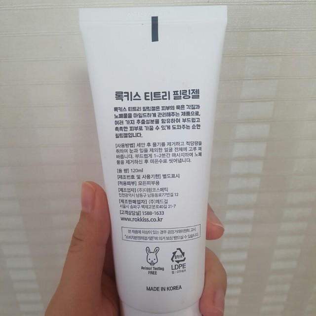 Tẩy da chết Rok Kiss Tea Tree Peeling Gel