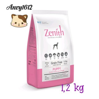 Thức ăn chó con hạt mềm Zenith 1,2kg