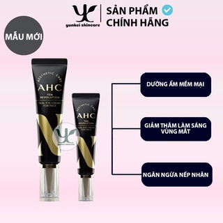 Kem dưỡng mắt AHC Real Eye Cream For Face
