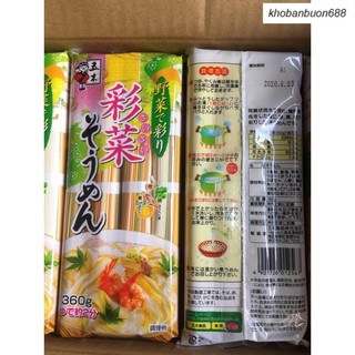 Mì somen ngũ sắc vị rau củ 320g cho bé. Date 2022